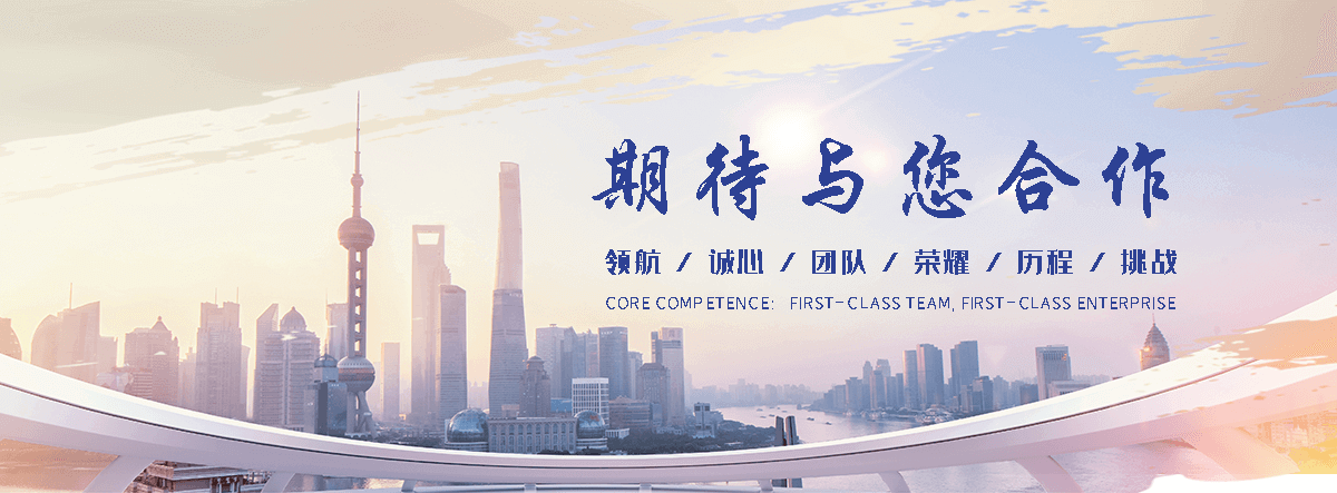 泗阳公司主营工业吊扇 高大空间空调机组 燃气辐射采暖 工业燃烧器等设备 致力于解决高大空间制冷取暖等问题,工业吊扇
